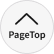pagetop