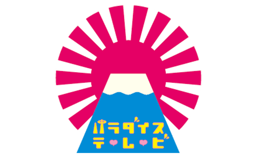 Lチャンネル Leonet レオパレス21専用サービス